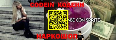 mdpv Бугуруслан