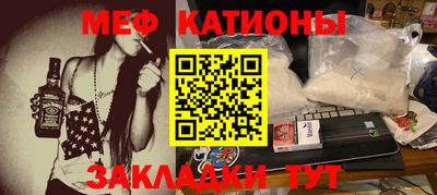 амфетамин Будённовск