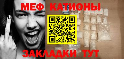 амфетамин Будённовск