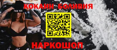 амфетамин Будённовск