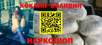 мет Владивосток