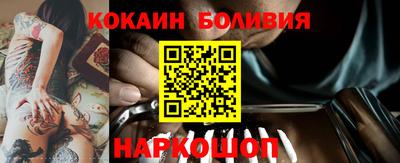 mdpv Бугуруслан