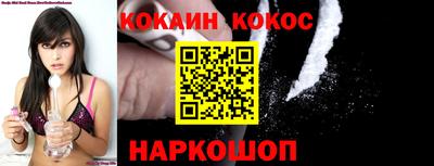 mdpv Бугуруслан