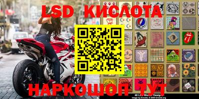 амфетамин Будённовск
