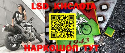 mdpv Бугуруслан