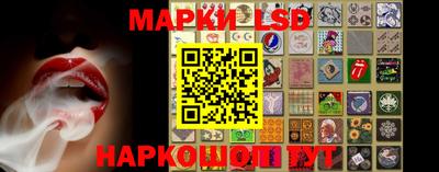 кокаин Владикавказ