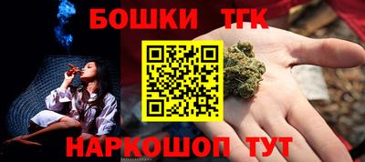 амфетамин Будённовск