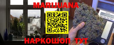mdpv Бугуруслан
