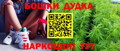 mdpv Бугуруслан