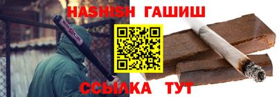 mdpv Бугуруслан