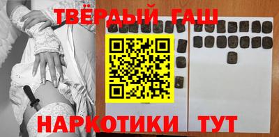 амфетамин Будённовск