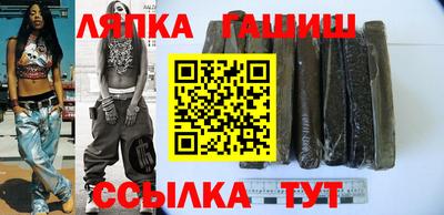 амфетамин Будённовск