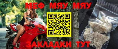 mdpv Бугуруслан